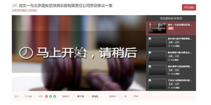 他知道这有多困难，否则加里-内维尔在曼联的黄金时期就已经英超四连冠了。